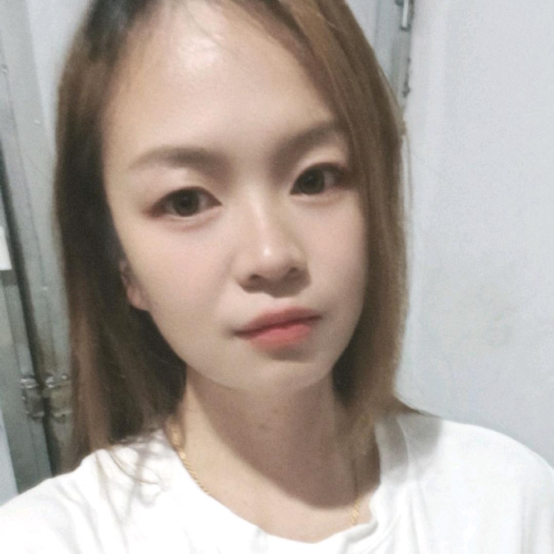 啊美