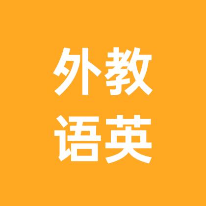 师大李老师名师团队
