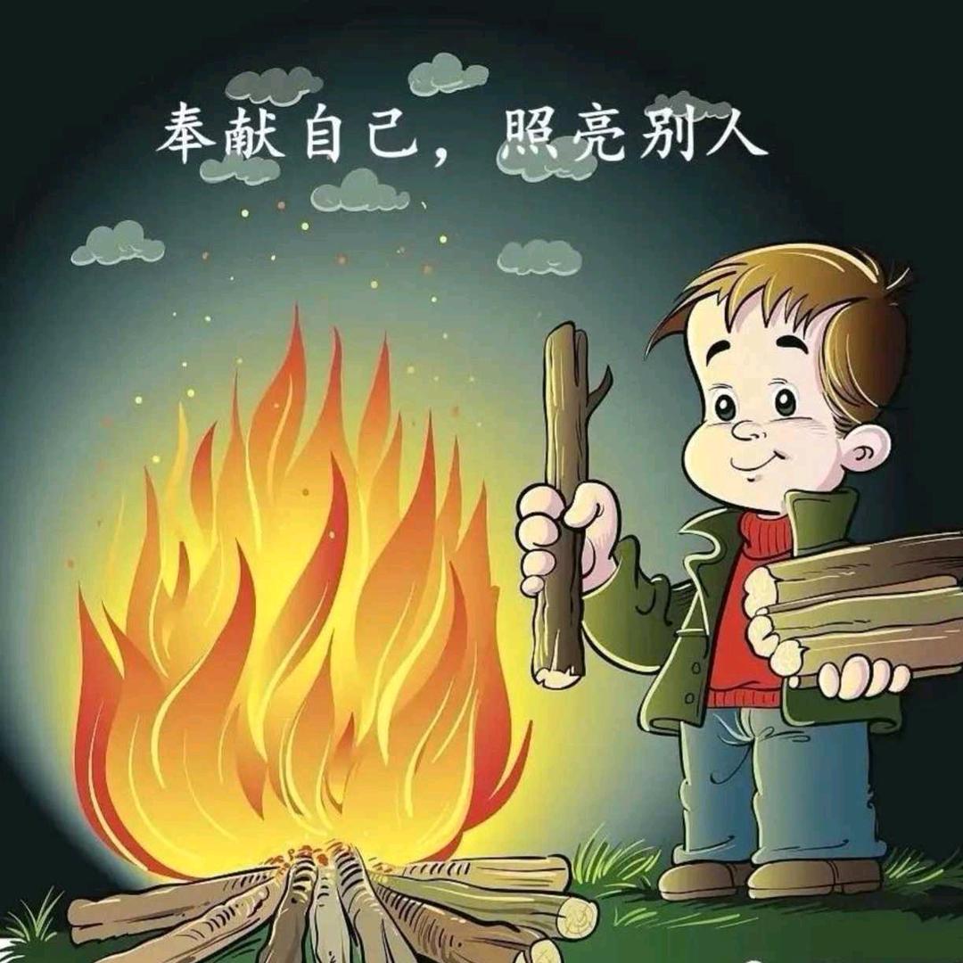 君麒  象山