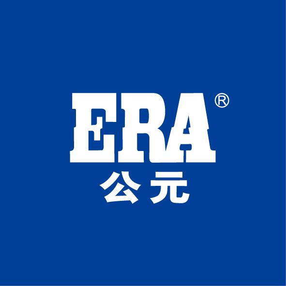 南阳  公元管道