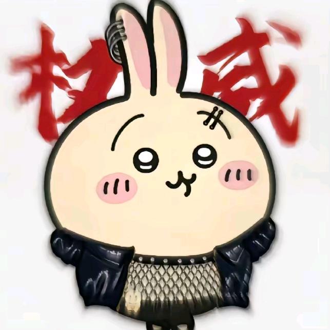 满江红