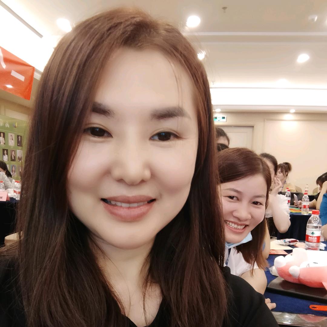 珊珊