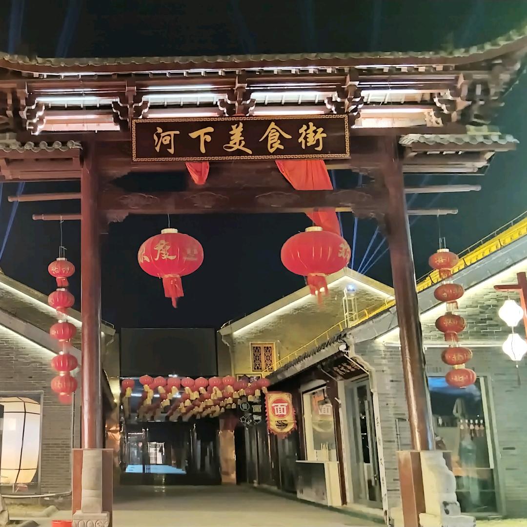 慧童滨滨