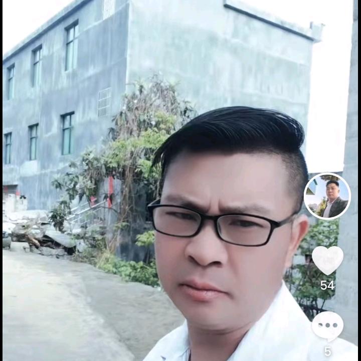 兴仁小九歌