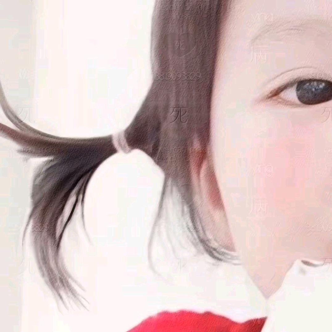 山里灵活