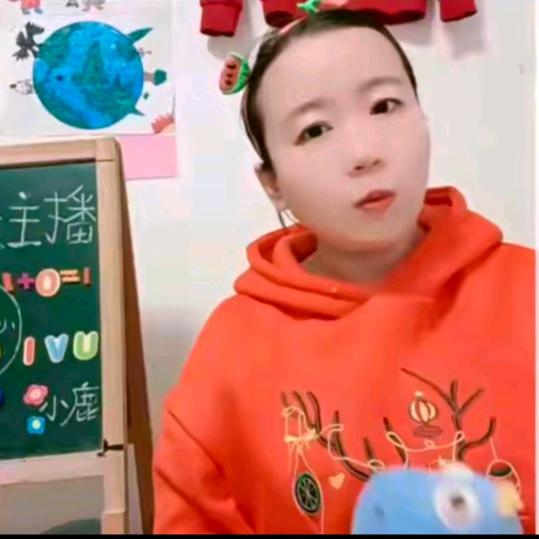 小鹿来了（早4∶30首播）