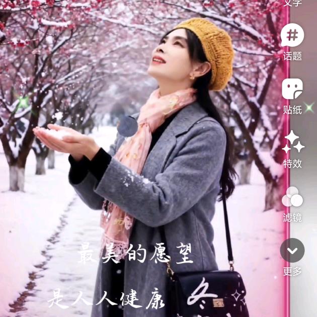 💞꧁山清水秀💓淦💞꧁᭄ᩚ꯭ᩚ💐