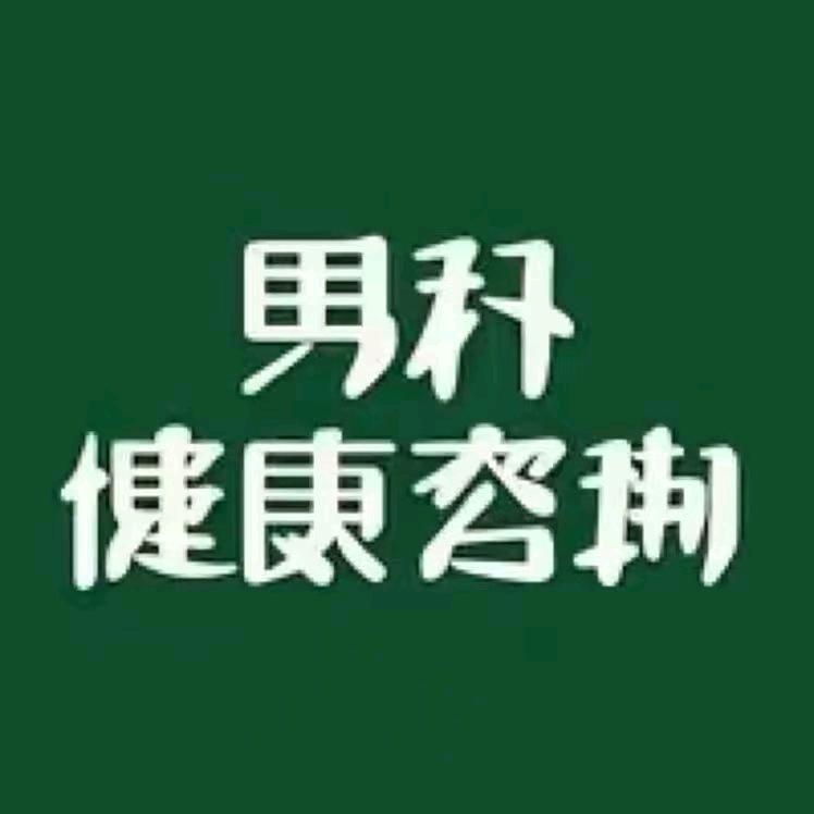 在西安邦延⑩