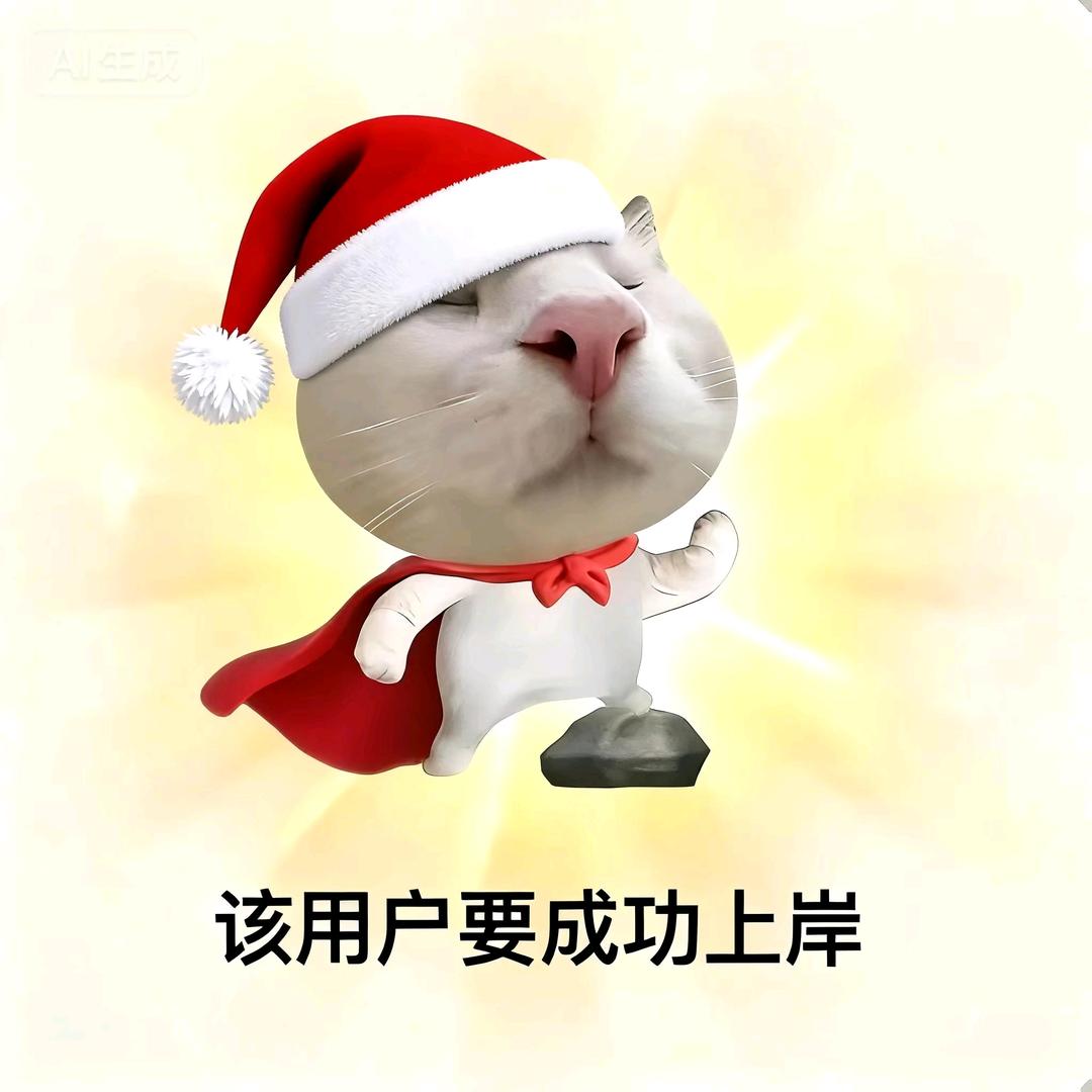 背单词咯