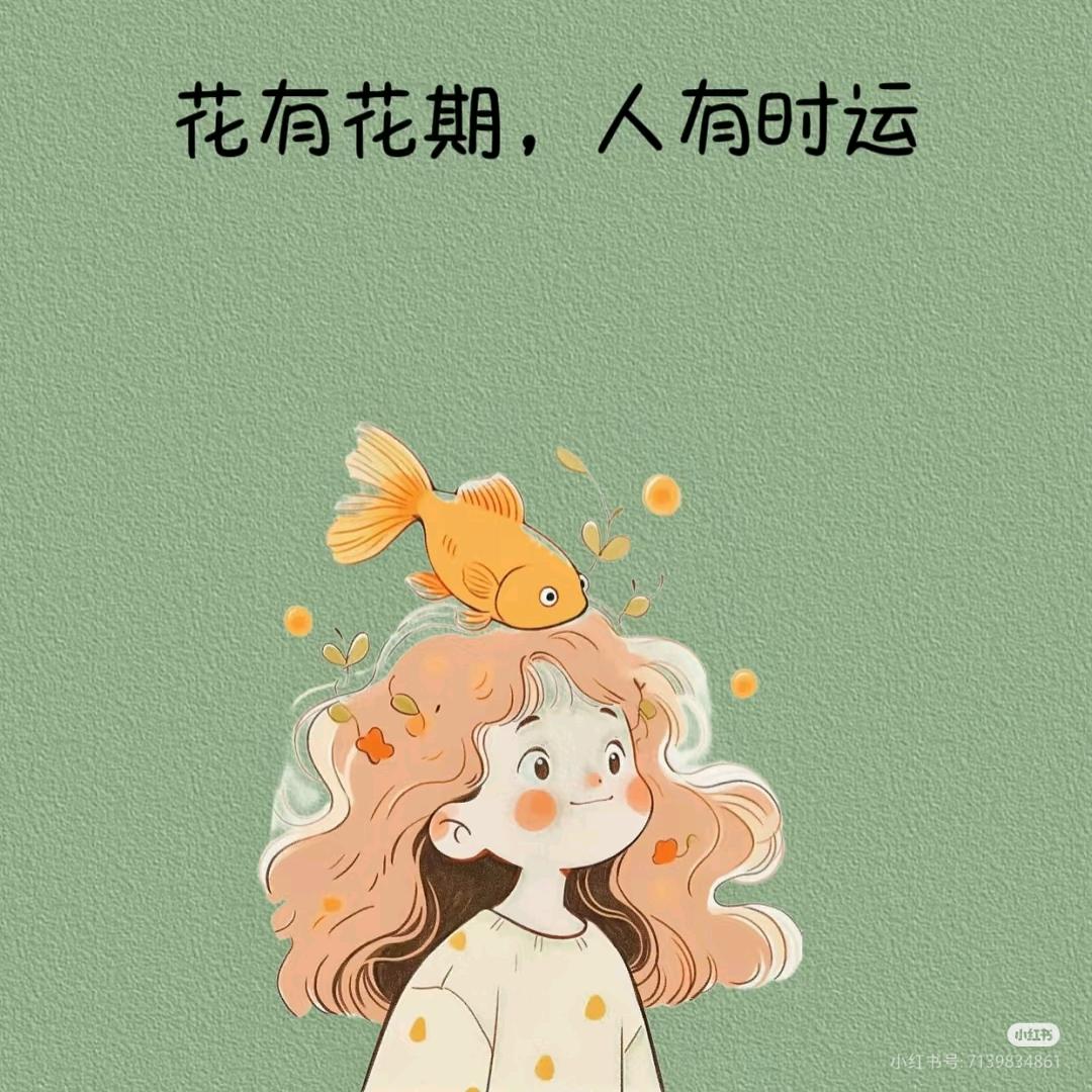 小小航