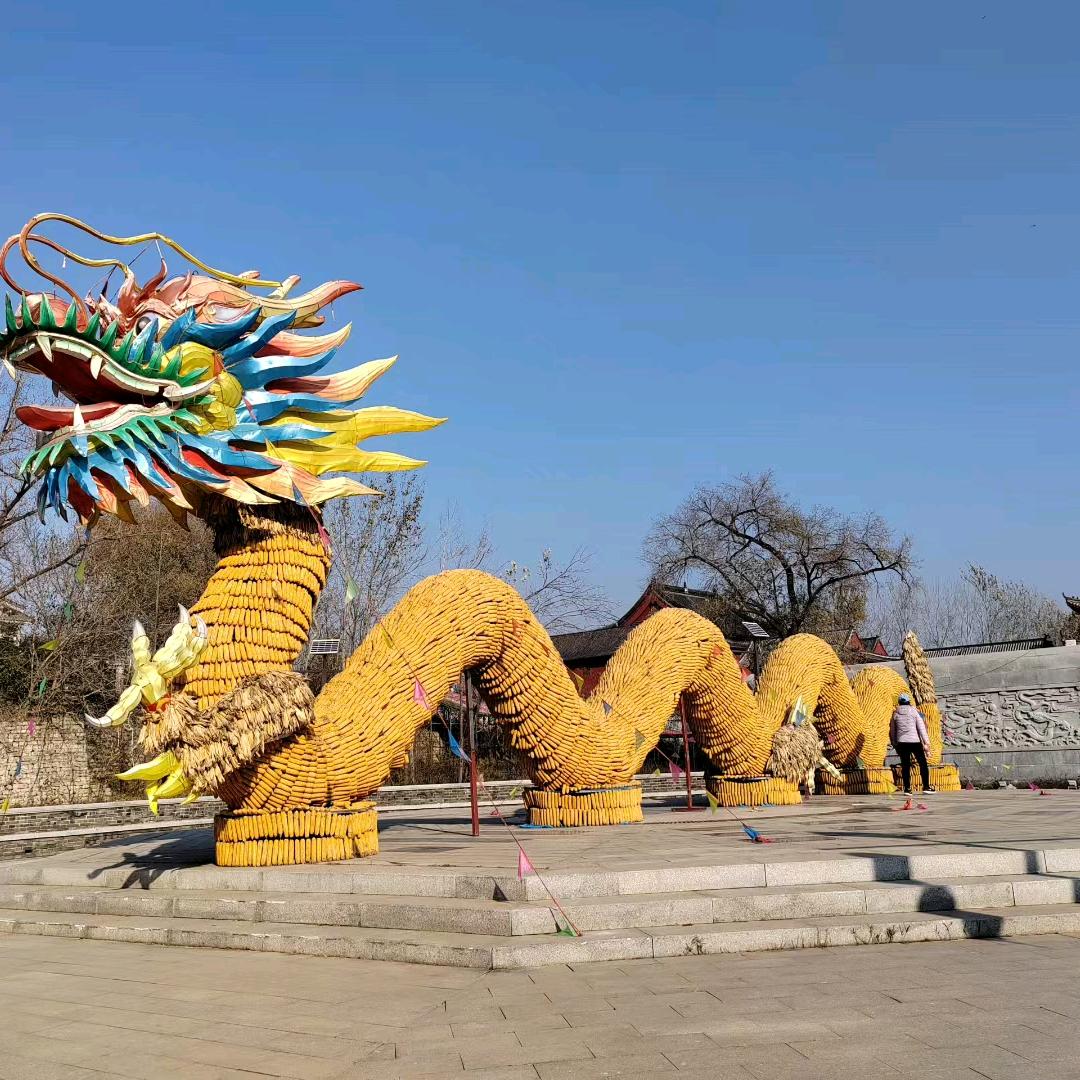 潍坊玛瑙原石