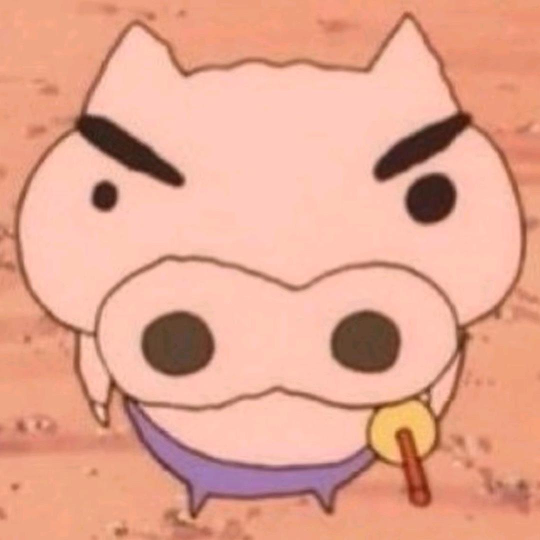 哎嗨