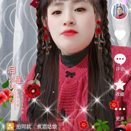 看淡一切