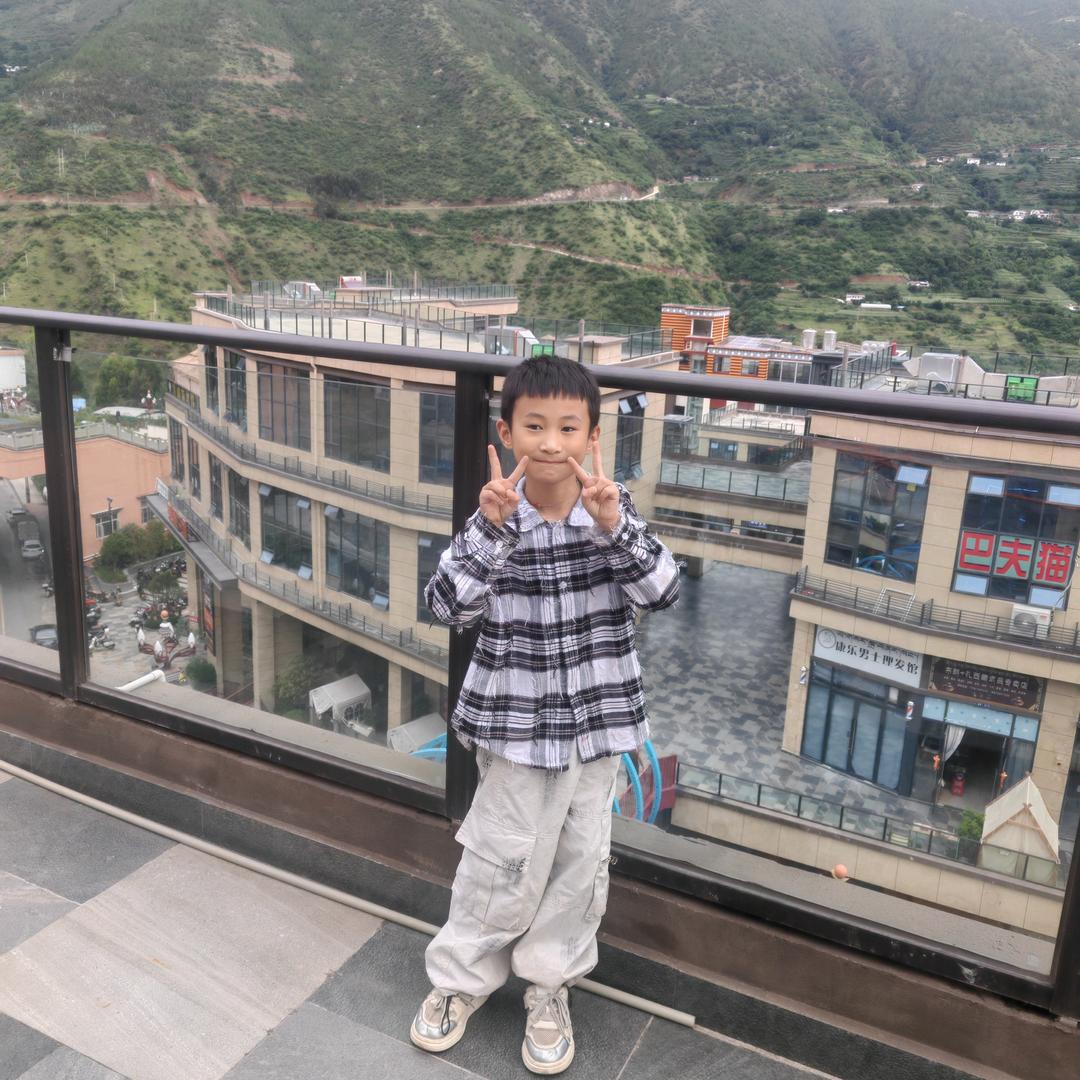 改个名，换个性