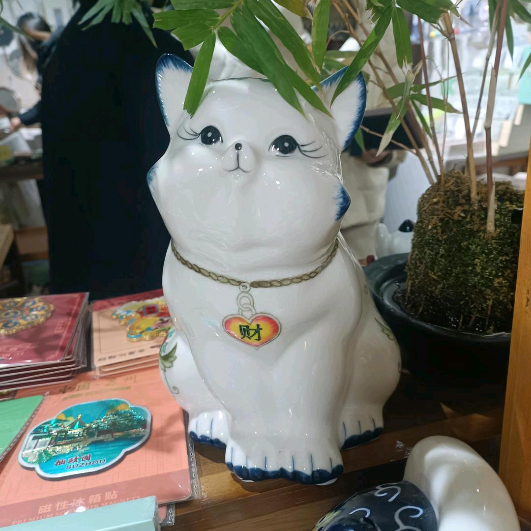 小董