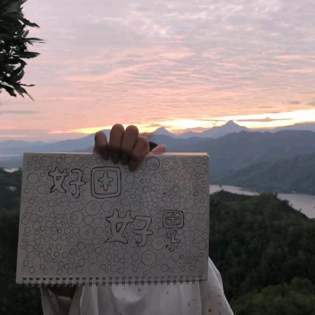 不会摄影的小程