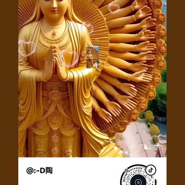 爱我就不要来伤害我