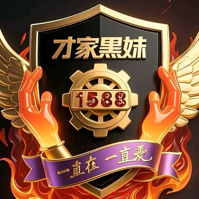 想念