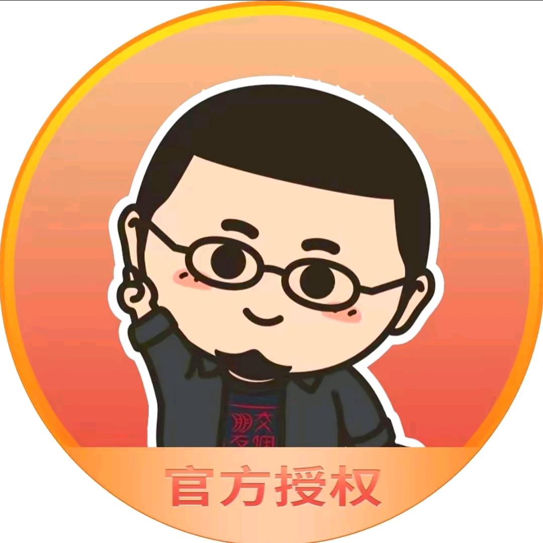 小董要逆袭