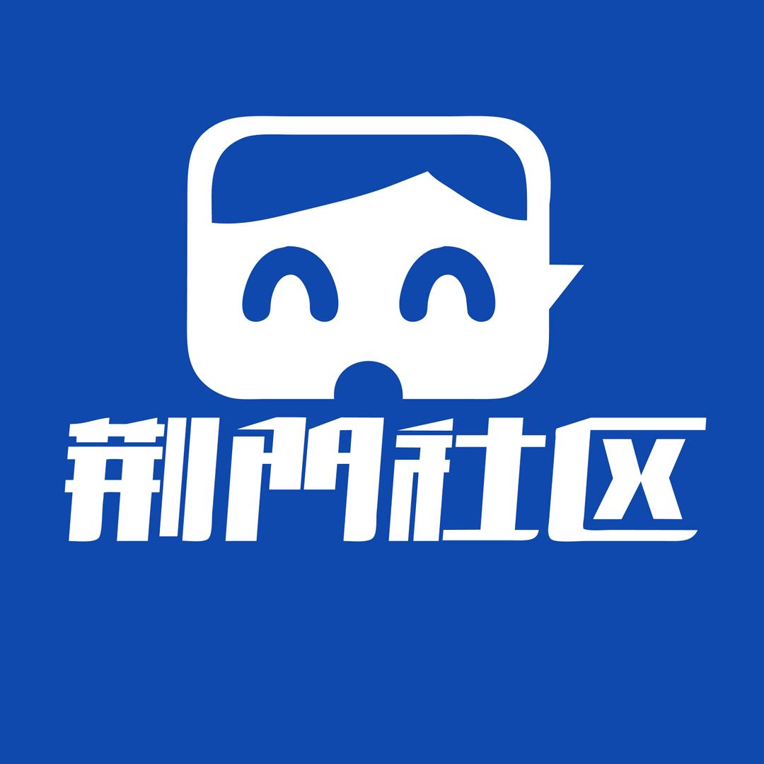 荆门社区网