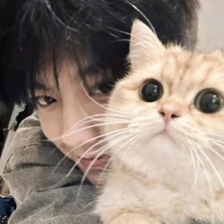 会影响我凶你了