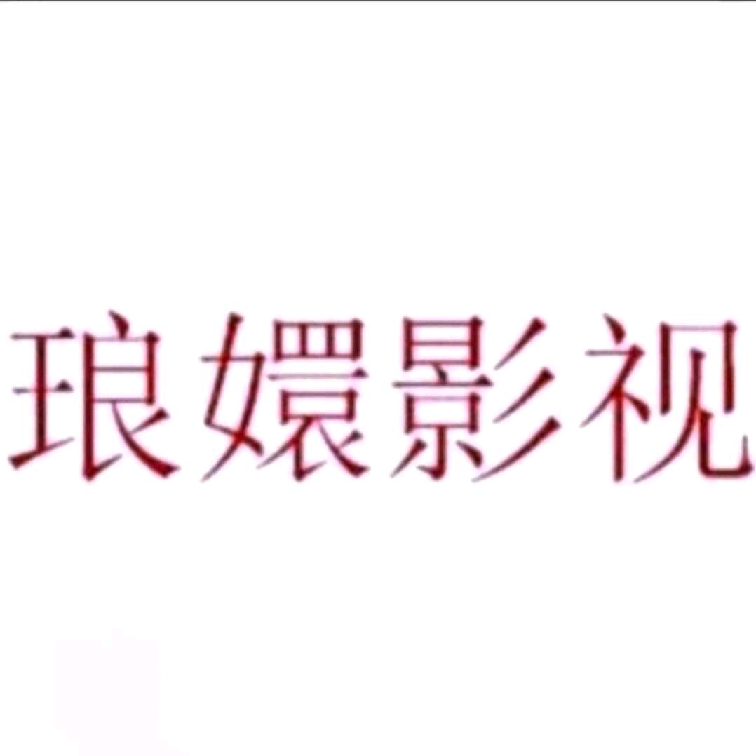 (琅嬛影视)苏州阳澄锦绍大闸蟹生鲜