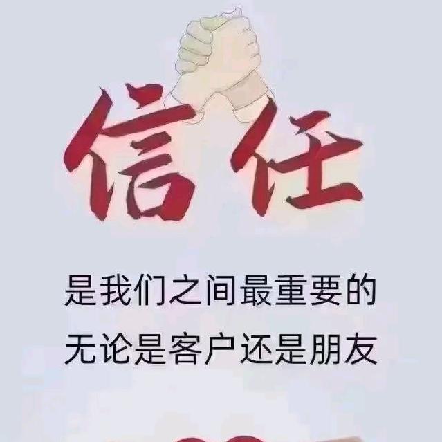 淮口、金堂房屋出租，出售，免费登记房源