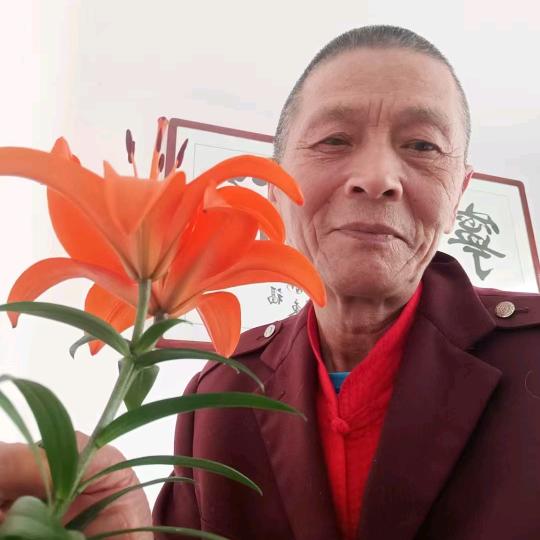好人一生平安