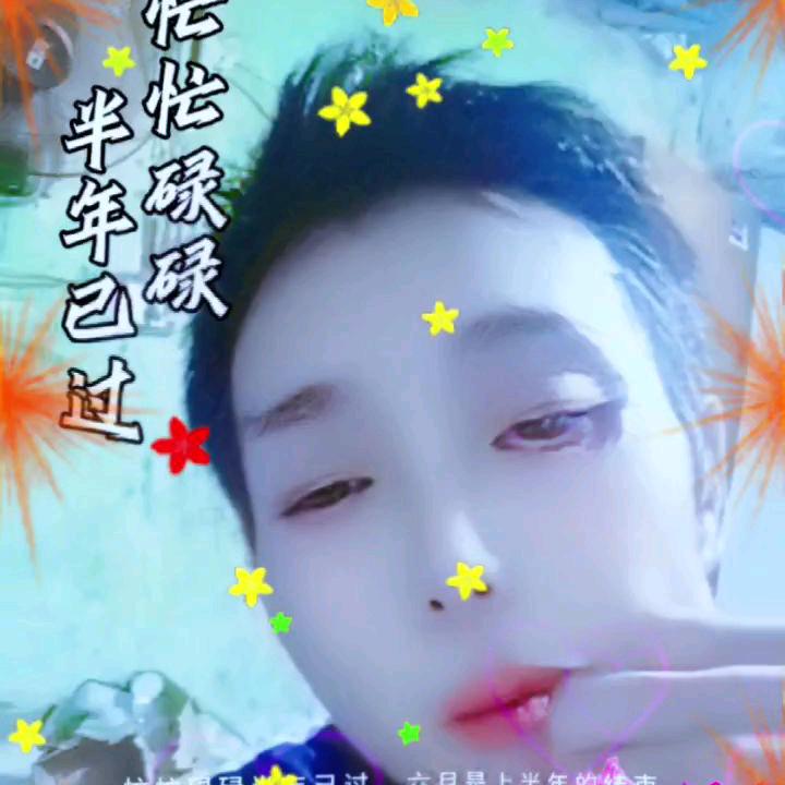 用户310016904845