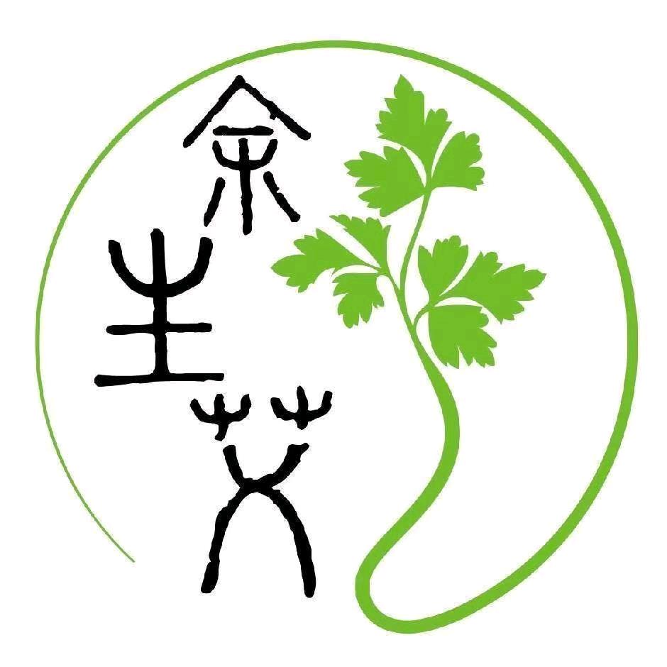 余生艾健康科技企业店