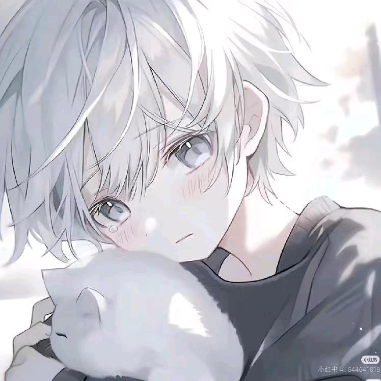 &柚子