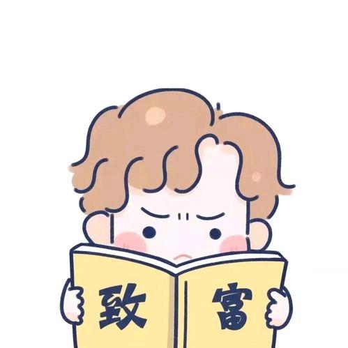 卡姿兰小眼睛