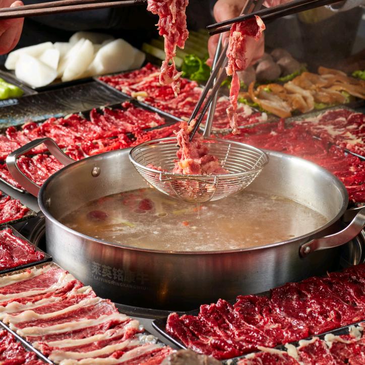莱英铭康牛潮汕牛肉火锅