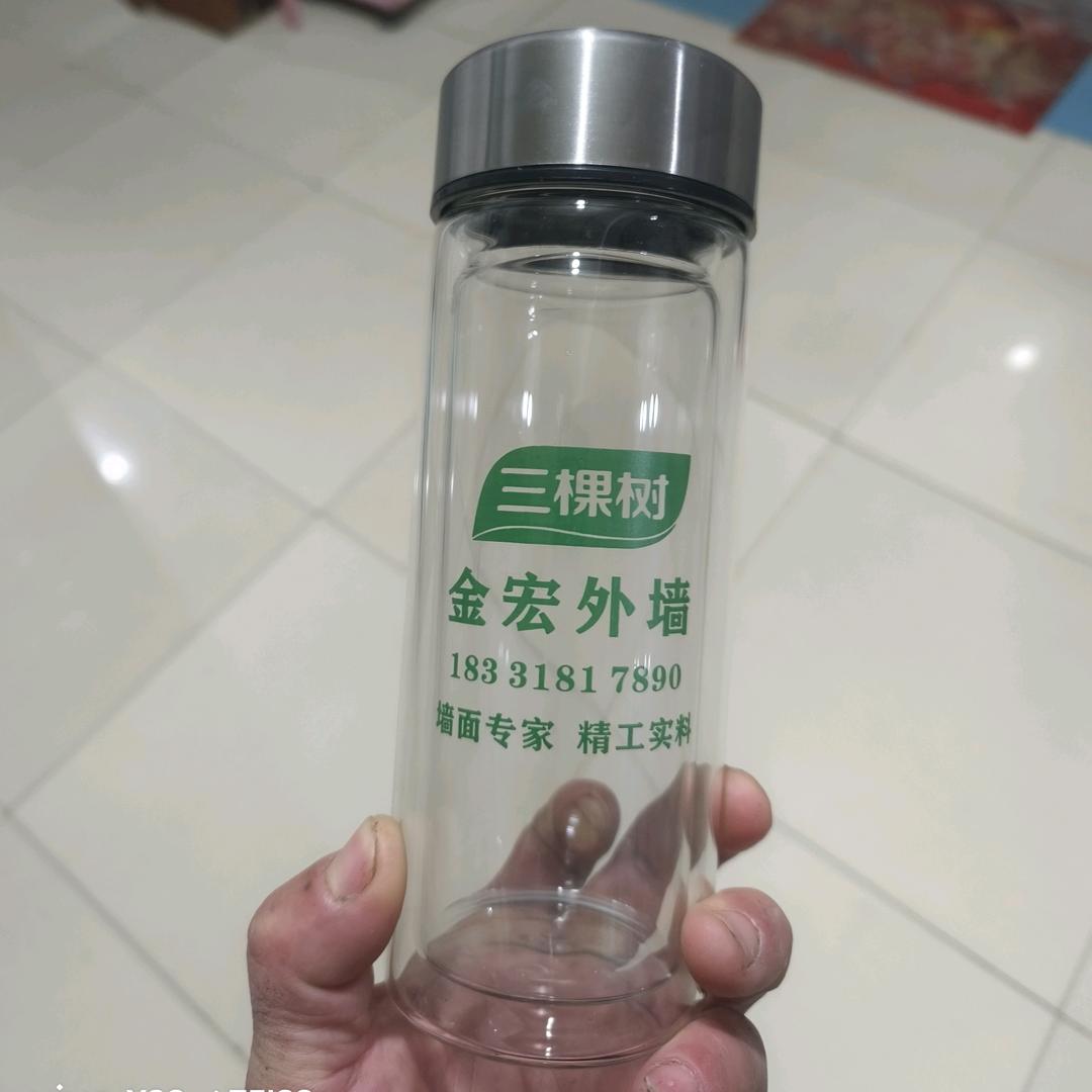 深州金宏外墙三棵树辰时店