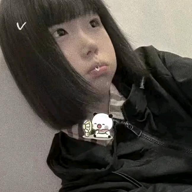 不遗憾^