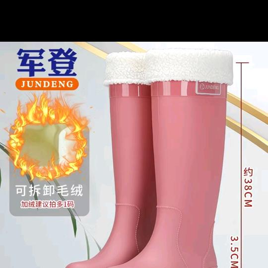 💞ℒᎭℯ⃝高山艳姐