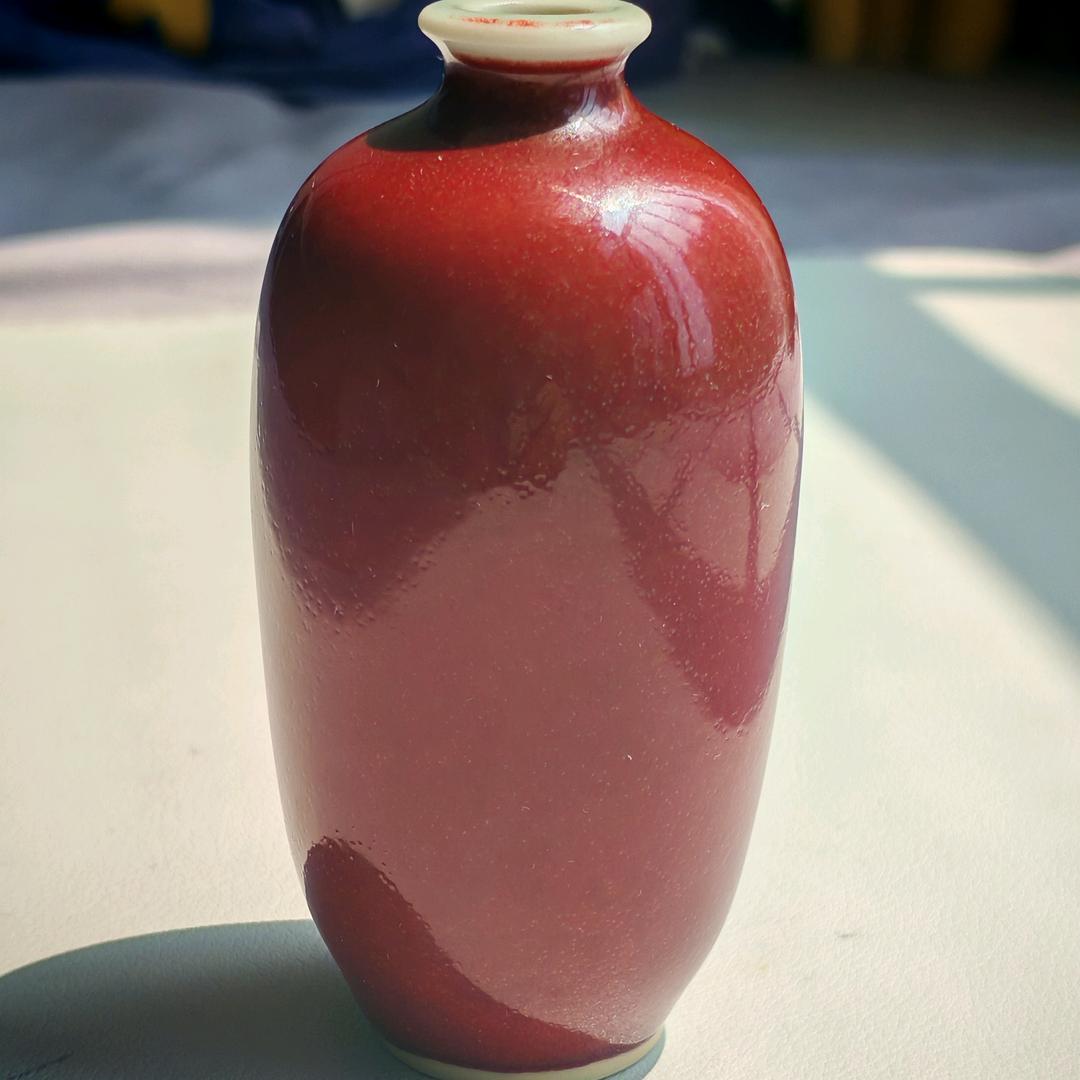 瓷久藏