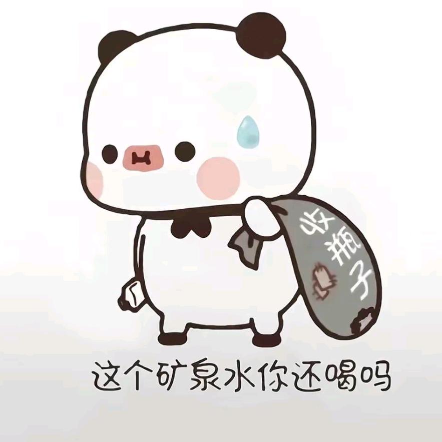 𝓹𝓪𝓵𝓹𝓲𝓽𝓪𝓽𝓲𝓸