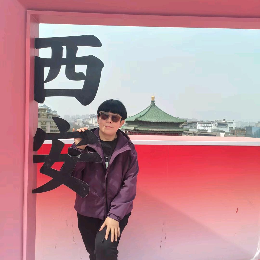 玥含