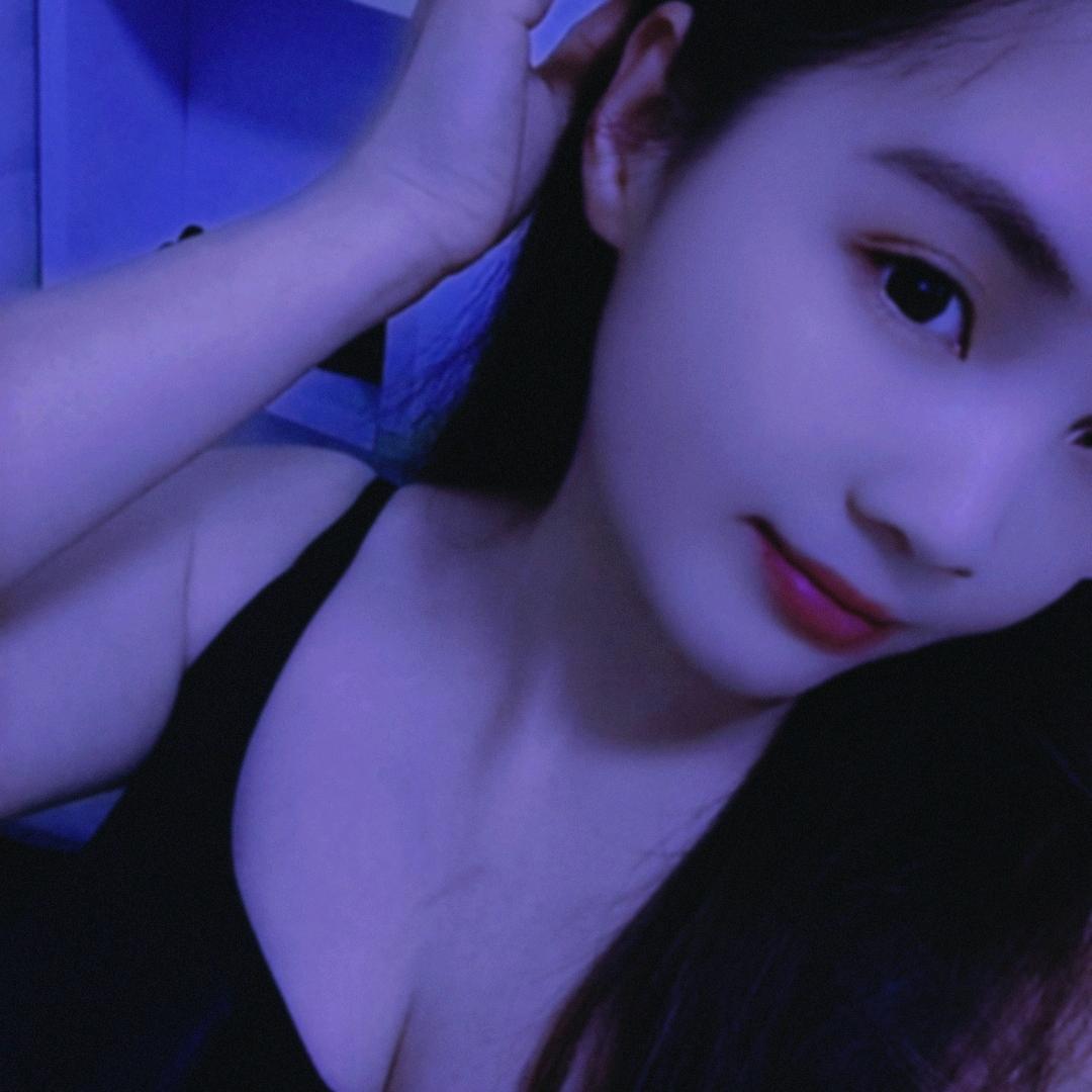 你的前女友👑