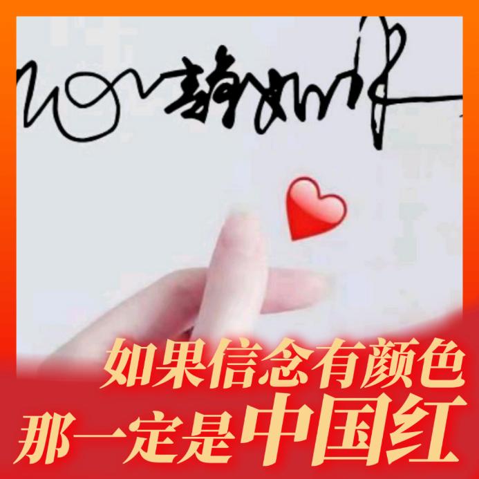 🐂¹².₁₁窦℘࿐逗