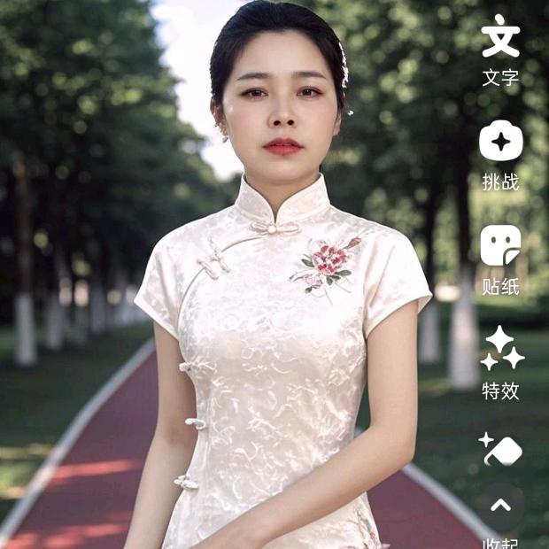 人善人爱