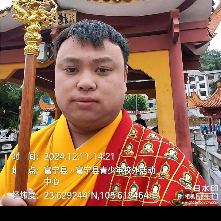 真经度亡魂