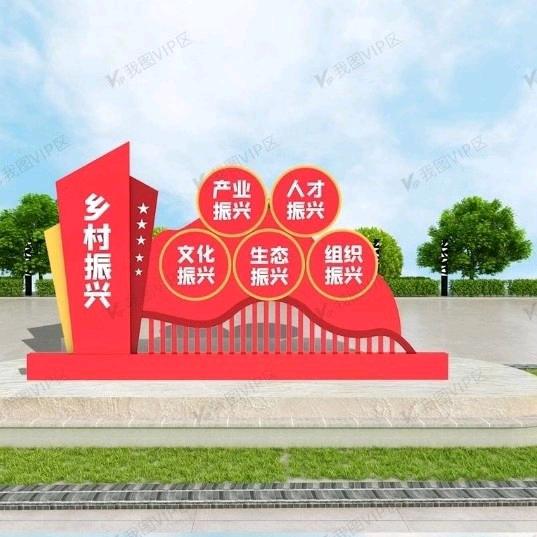 蓬安金林种养殖农民专业合作社