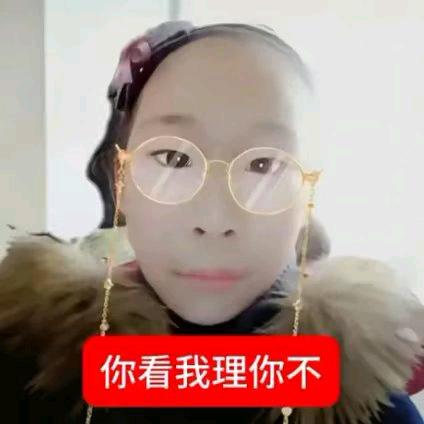 王菊勤