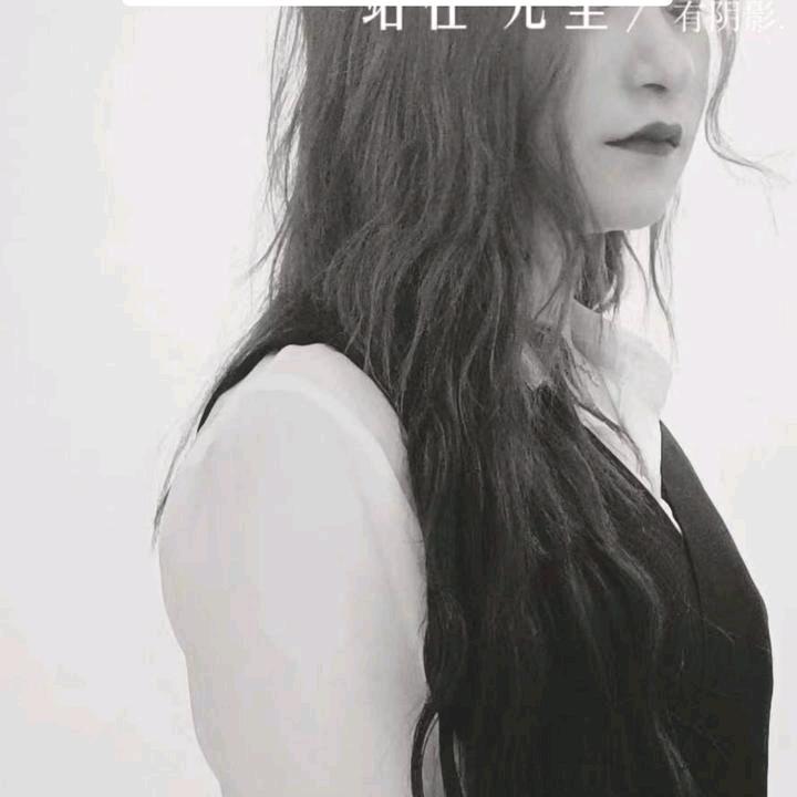 薇宝