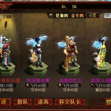 罗。。。