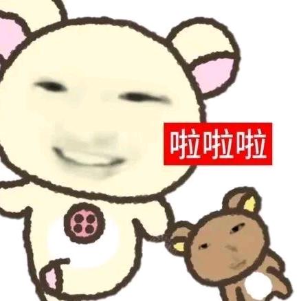唧唧复唧唧