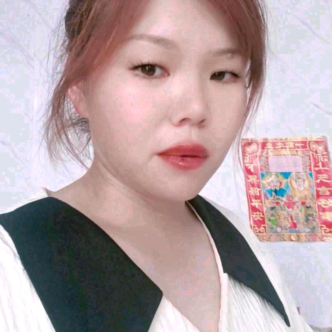 吉祥如意我爱我家