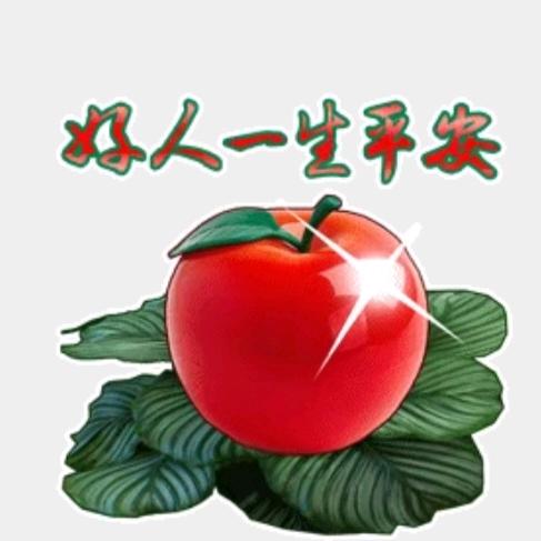 往事归零